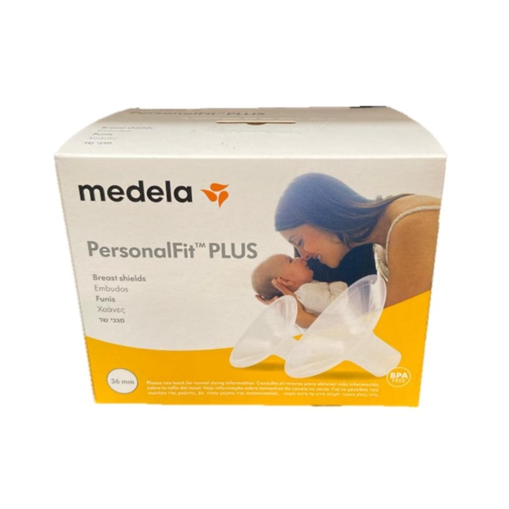 Medela Embudos PersonalFit Plus XXL 36 mm 2 unidades-1