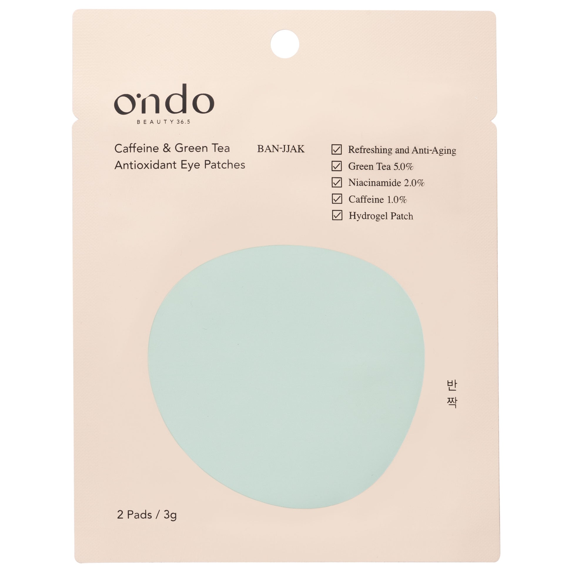Ondo Beauty 36.5 Caffeine & Green Tea Antioxidant Eye Patches 2 uds-1