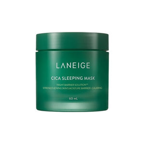 Laneige Cica Night Mask 60ml