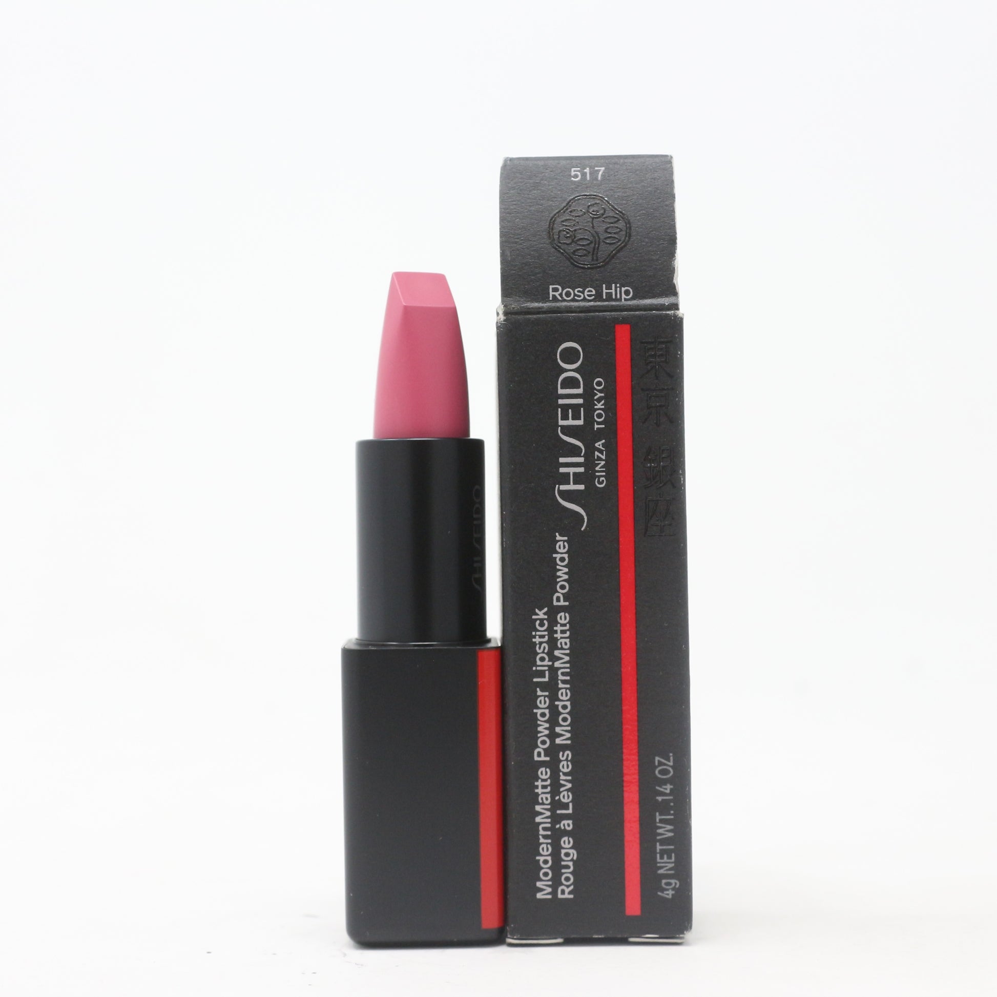 Shiseido Modernmatte Labial Mate Rosa 4g-1