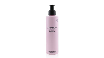 Shiseido Ginza Loción Corporal 200ml-2