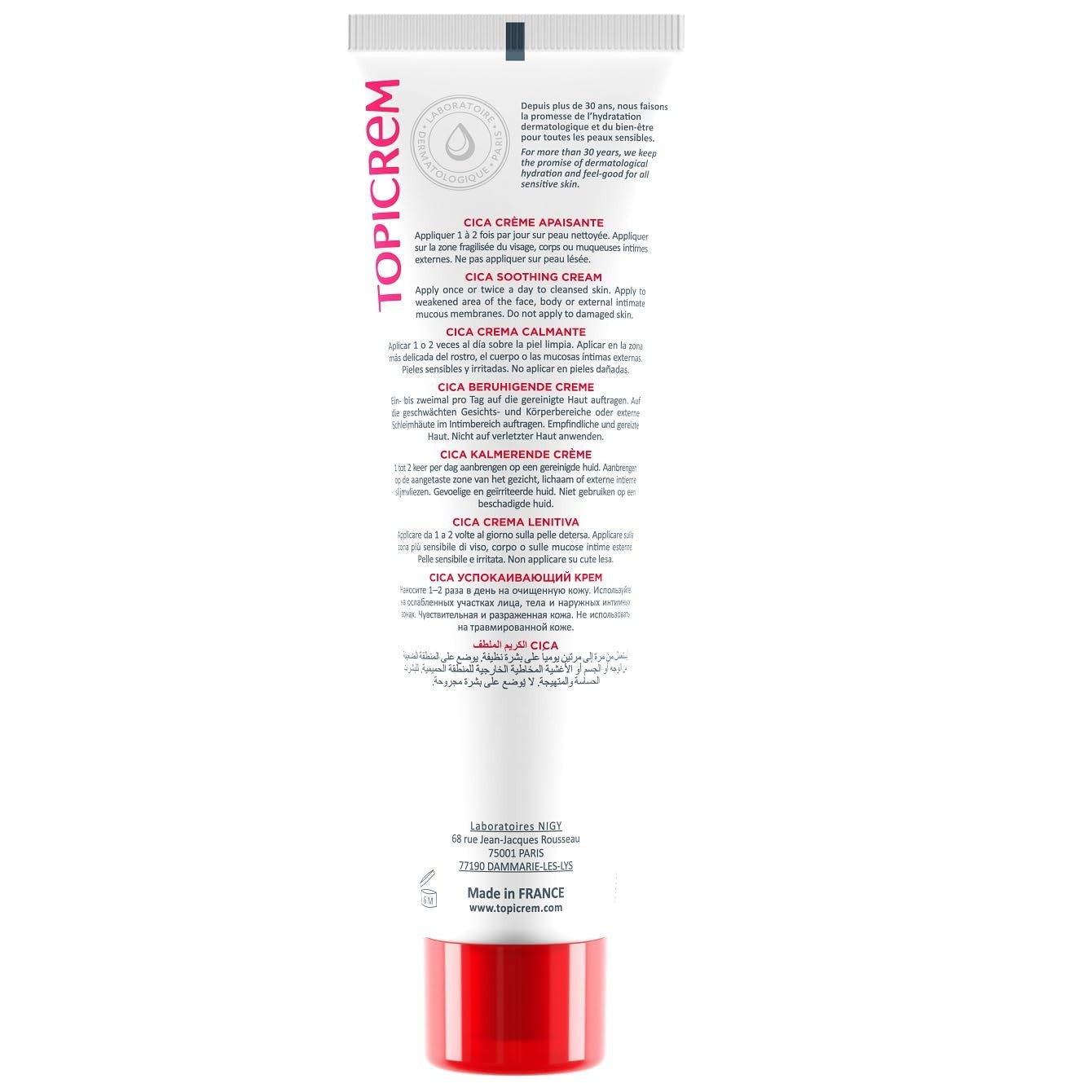 Topicrem CICA Crema Calmante 100ml-6