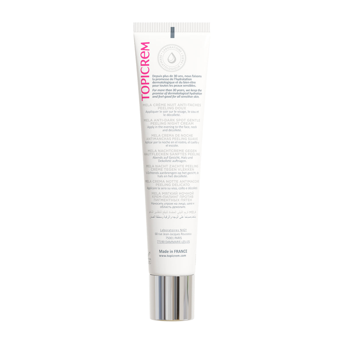 Topicrem MELA Crema de Noche Peeling 50ml-2