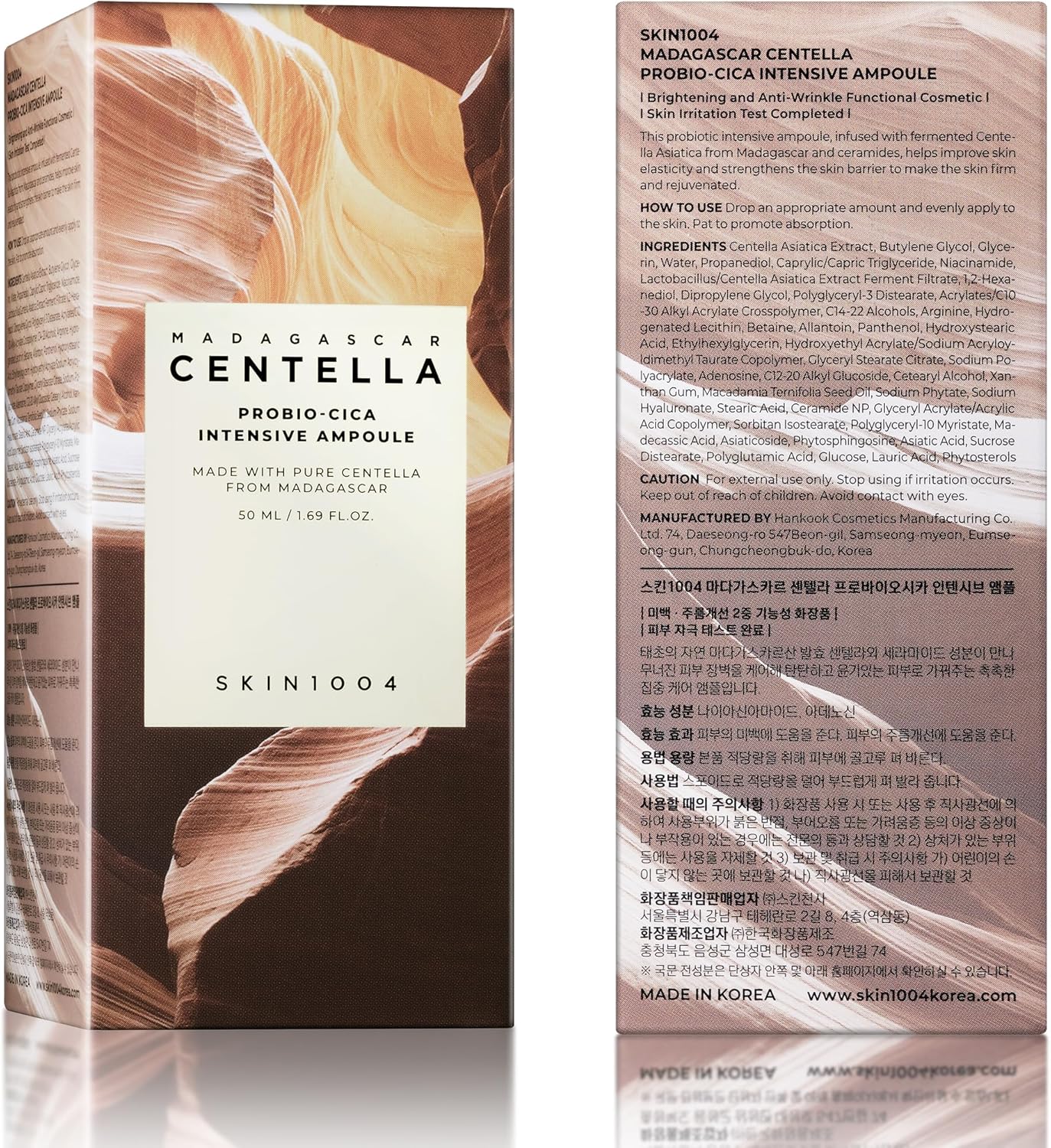 Skin1004 Madagascar Centella Probio-Cica Ampoule 50ml