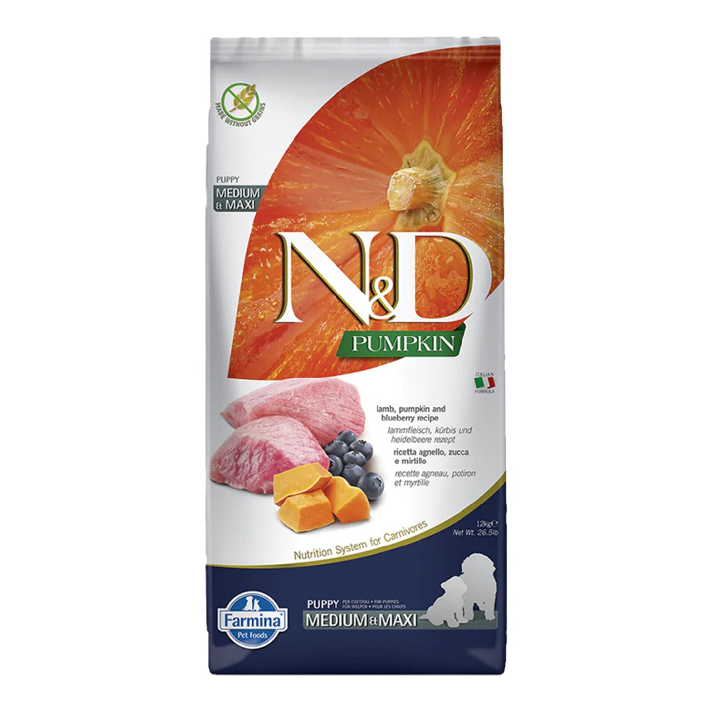 Product image for 8551