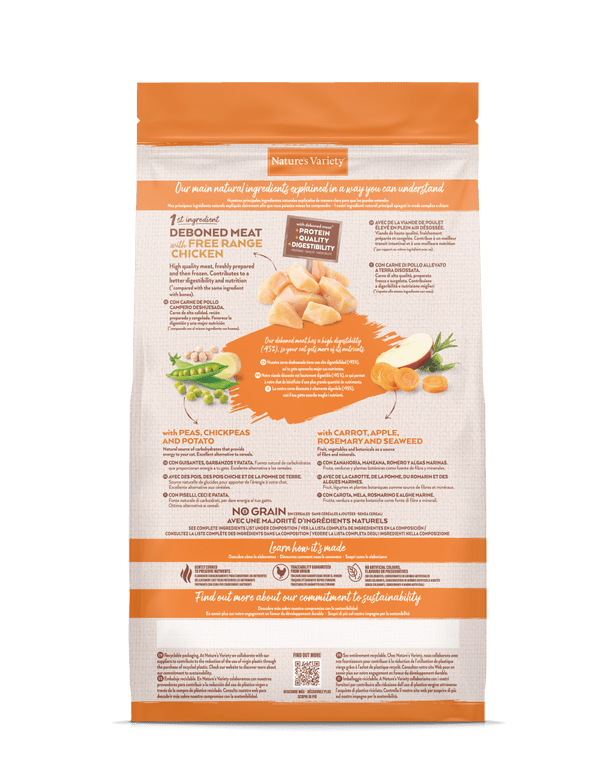 Nature's Variety Cat Healthy Grain Esterilizzato 1,25g