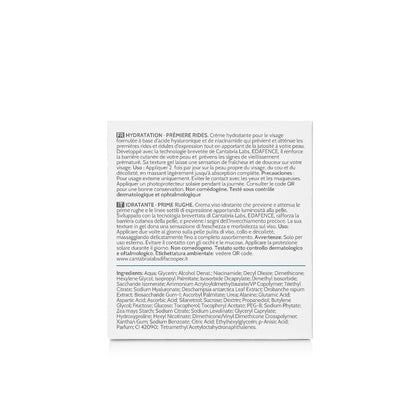 Endocare Age Barrier Hyaluboost Gel Cream 50ml