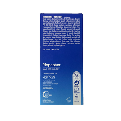 PILOPEPTAN Woman Shampoing Anti-Chute pour Femme 250 ml