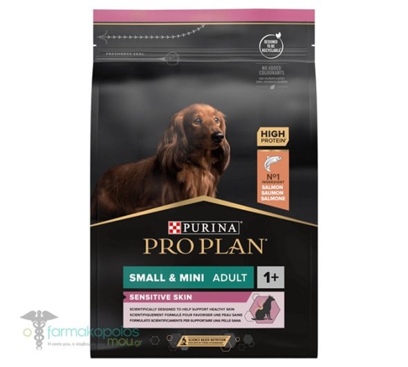 Product image for 21333