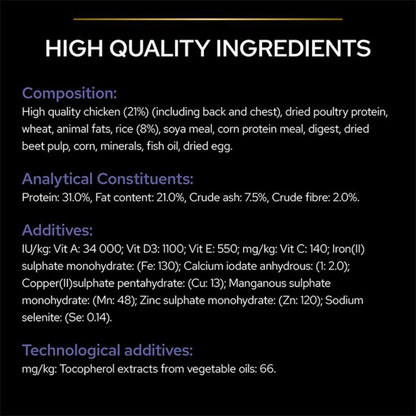 Product image for 21284