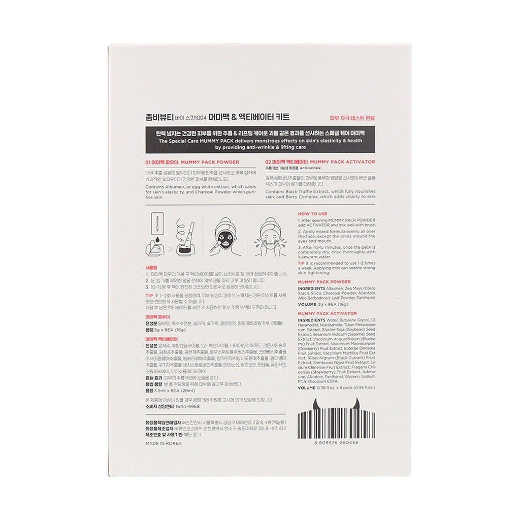 Product image for 138185
