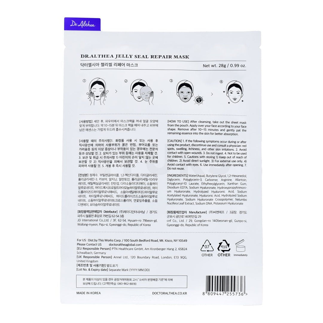 Product image for 145177