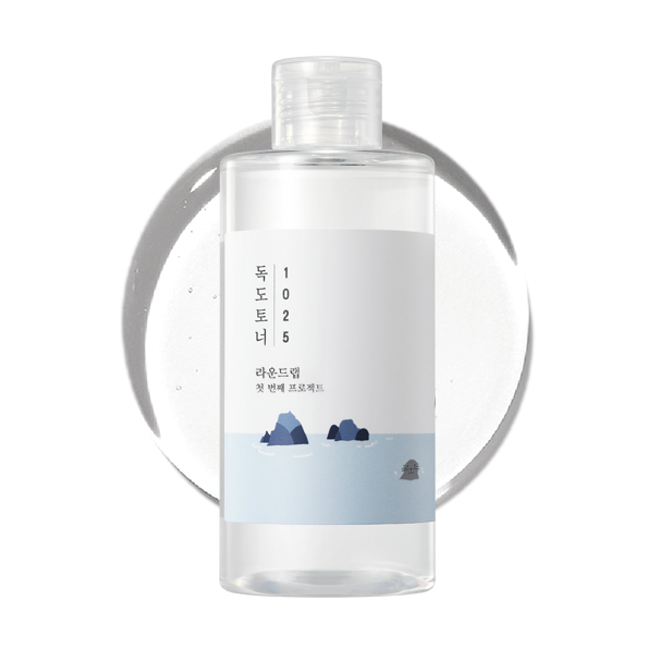 Product image for 19755