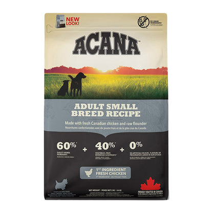 Product image for 13539
