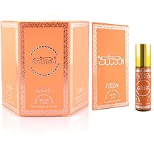 Nabeel Touch Me Perfume de Aceite Concentrado 6ml-3