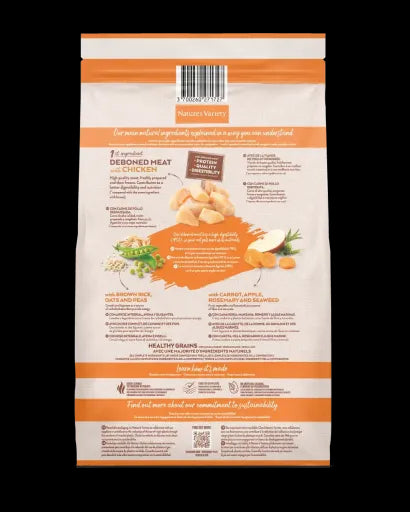 Product image for 13548