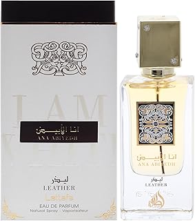 Lattafa Ana Abiyedh Eau de Parfum 60ml-1