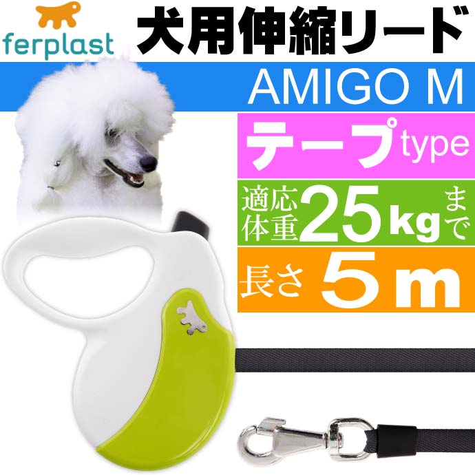 Product image for 14188