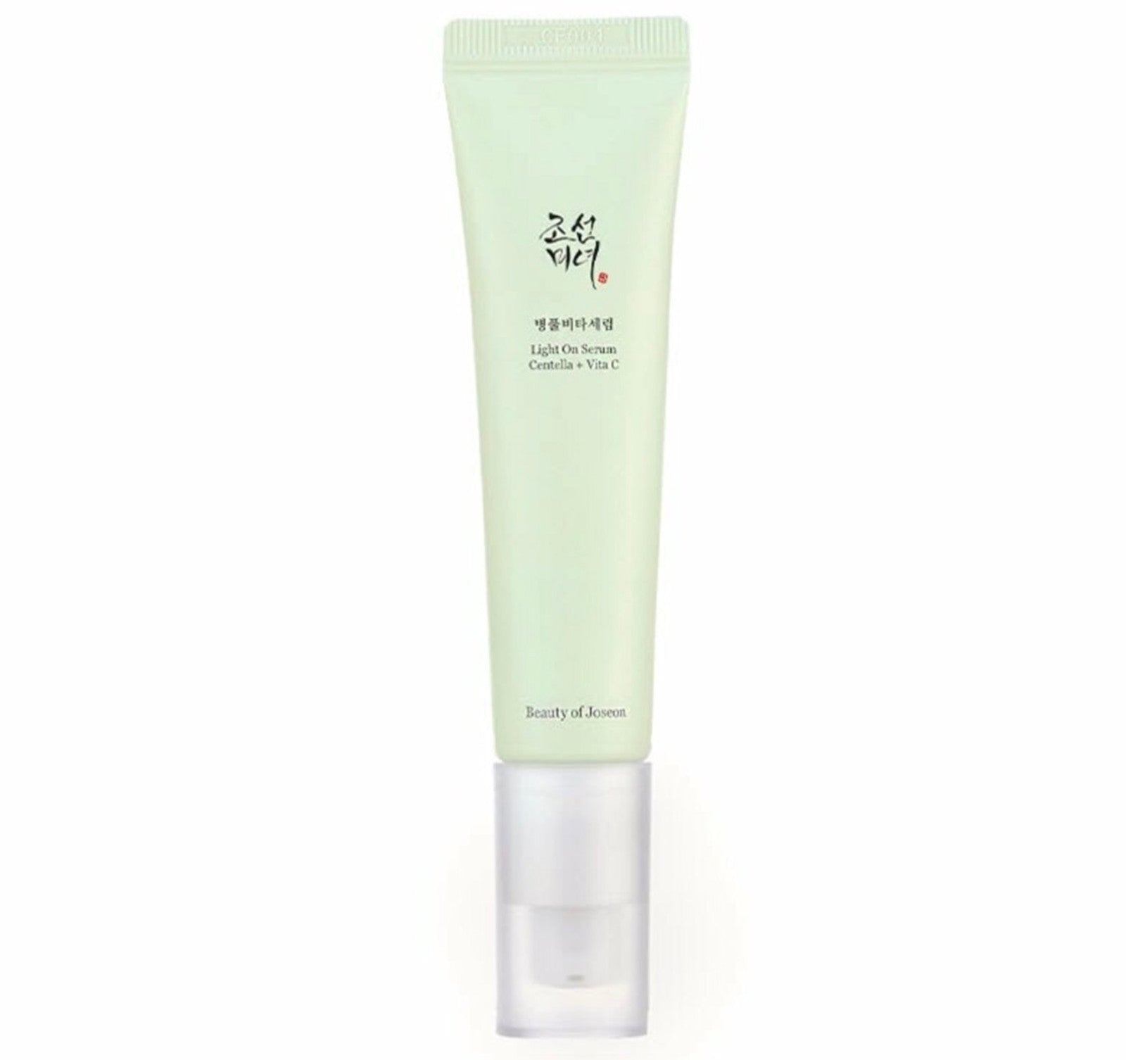 Product image for 19681