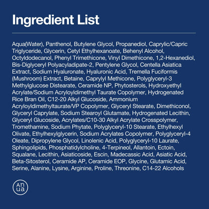 ANUA 3 Ceramide Panthenol Moisture Barrier Hydrating Cream 100ml