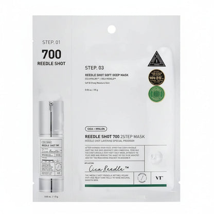 VT Cosmetics Reedle Shot 700 Straffende Behandlung – 265 g